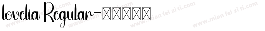 lovelia Regular字体转换